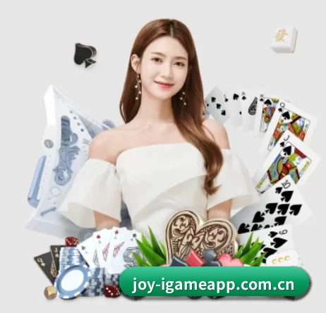 joy-igameapp.com.cn APP 界面 | AYX